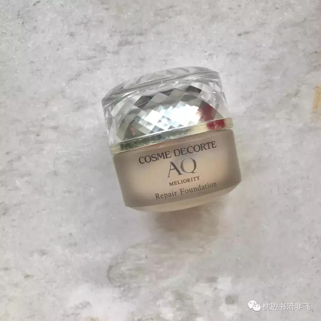 超级超级控油的平价粉底,无限回购的粉底