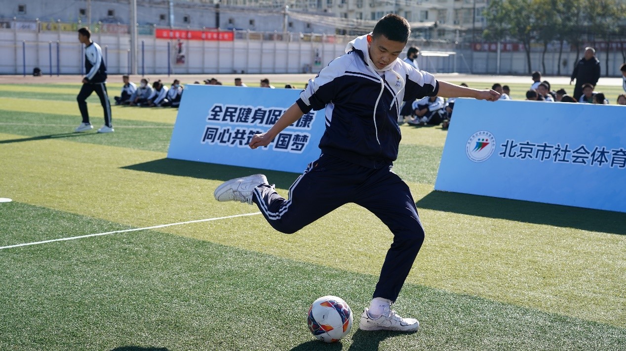 北京市校园足球文化节展示活动,北京市青少年足球赛事活动颁奖