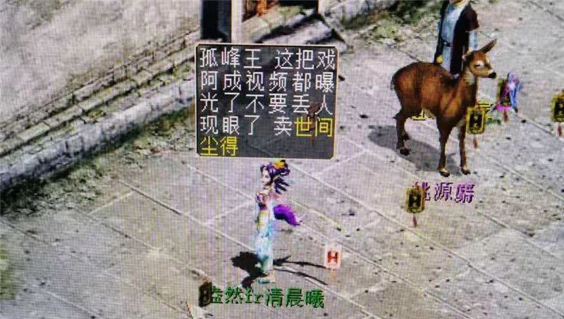 大话西游2120级地宫功绩,大话西游2奖池