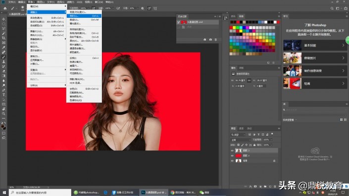 ps在通道中抠出想要的线条,ps通道抠出玻璃杯