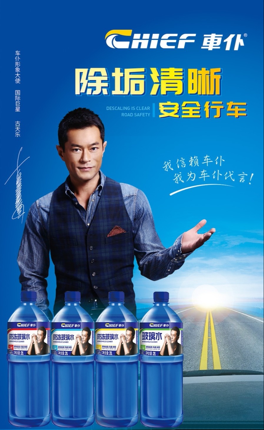 寒冬将至而你温暖如初,寒冬将至待你温暖如春