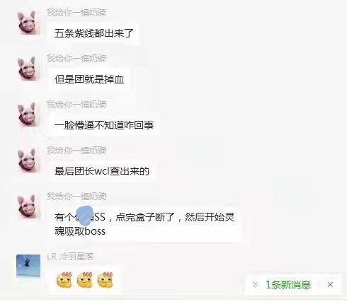 魔兽世界tbc虚空风暴尾王攻略,魔兽tbc英雄本攻略