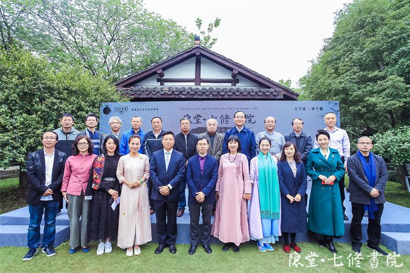 新绎七修书院课程,新绎七修书院好不好