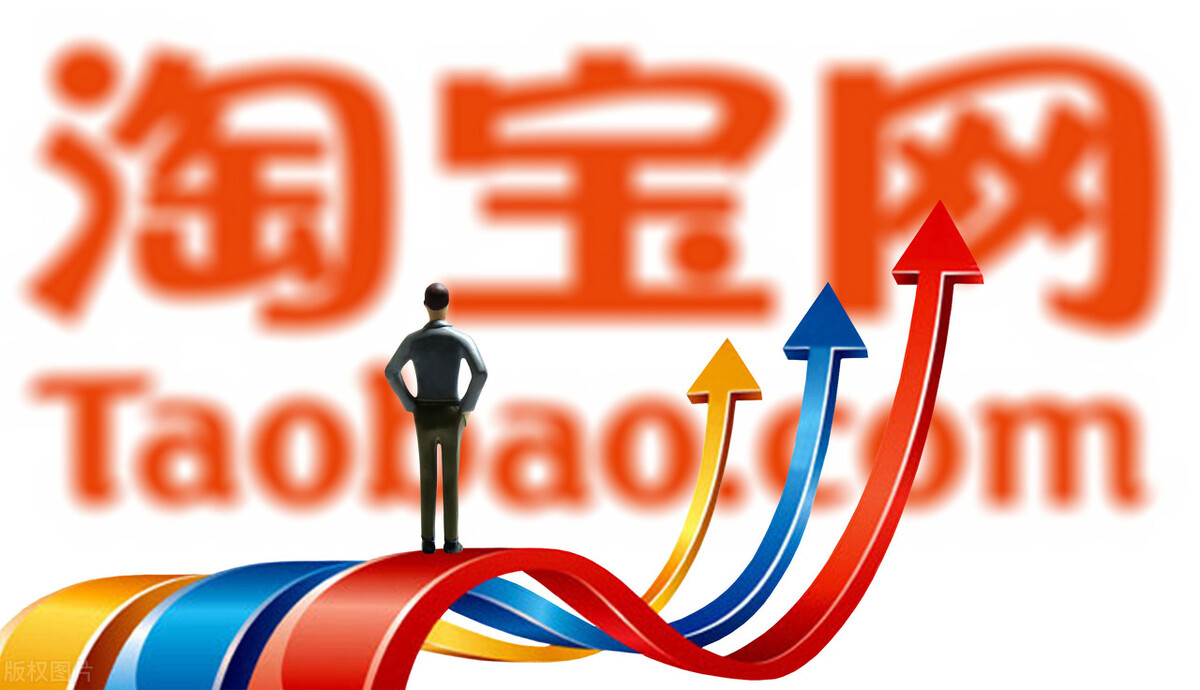 7月份淘宝造物节活动有哪些,2018淘宝造物节活动内容