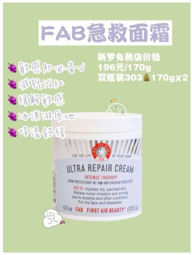 适合油皮的韩国护肤品,去韩国必买的面膜品牌