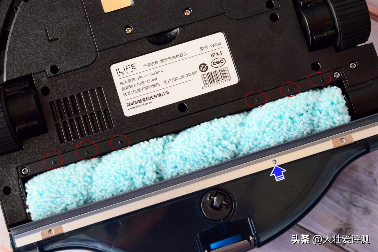 智米全自动洗地机器人测评,ilifew400洗地机器人