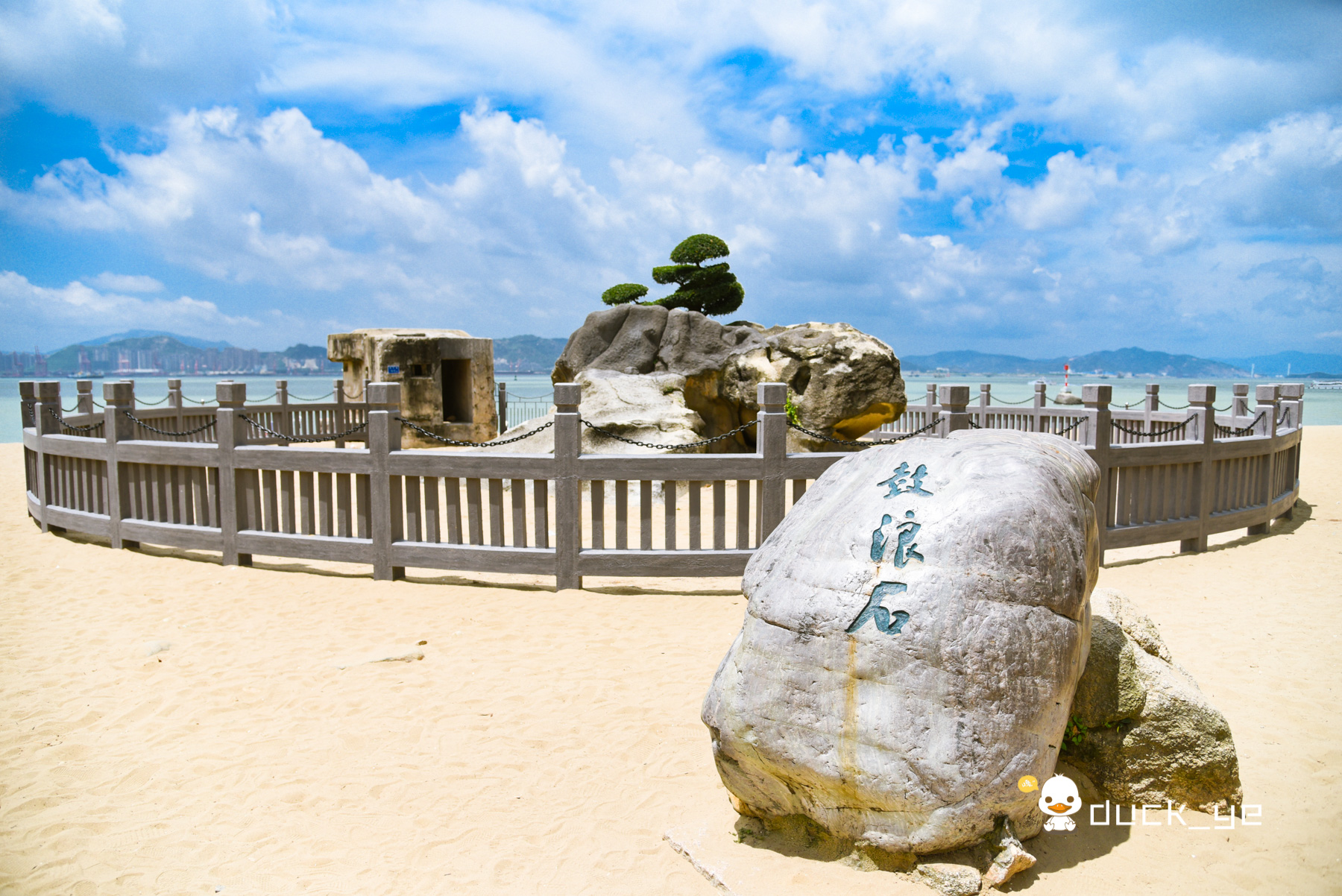 厦门环岛游加船票 (厦门鼓浪屿码头)