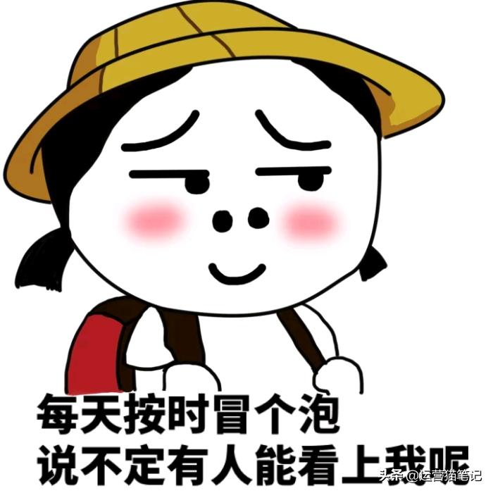 如何利用微信营销积累客户,销售如何做客情维护