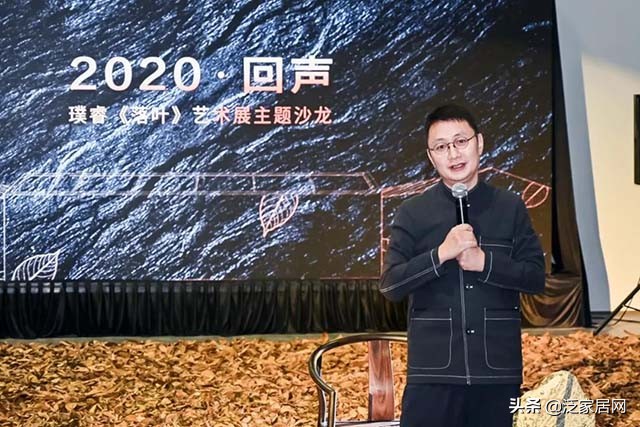 落叶为相重生为实谁是璞睿十年要等的人？