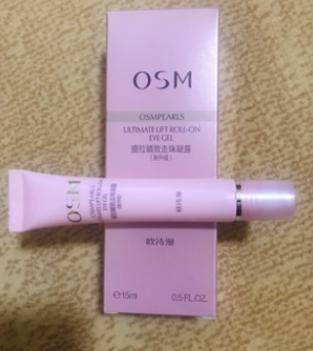 40-50岁妈妈平价护肤品,给母亲买的平价护肤品