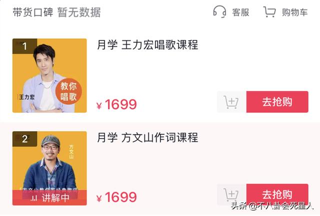 王力宏最近直播视频,王力宏最新直播