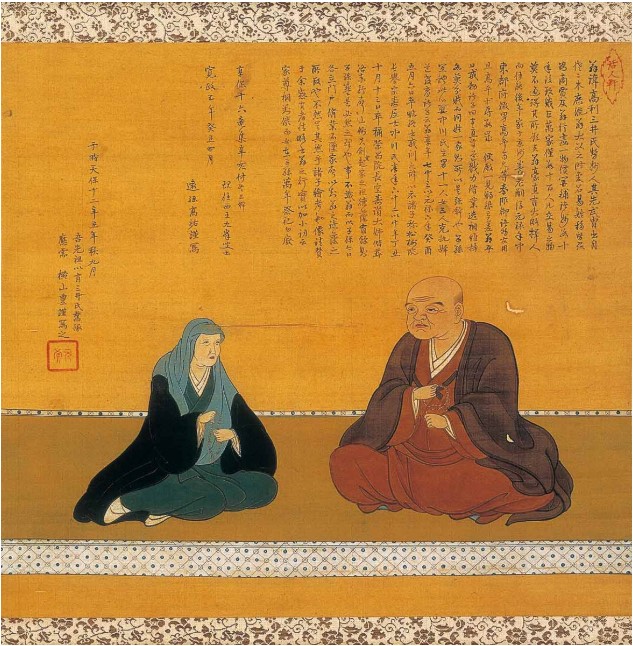 三菱财阀和三井财阀,三井财阀对比三菱财阀