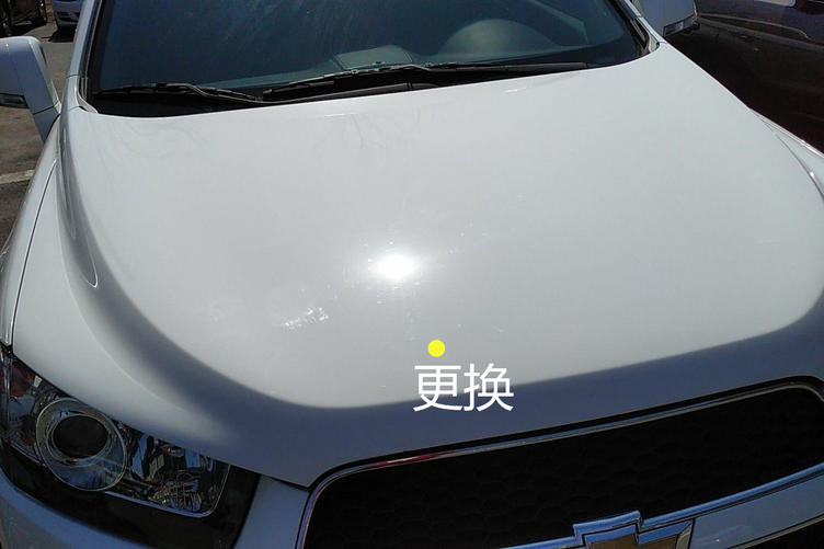 如何鉴定赛欧二手车真假,二手车雪佛兰科鲁兹鉴定技巧