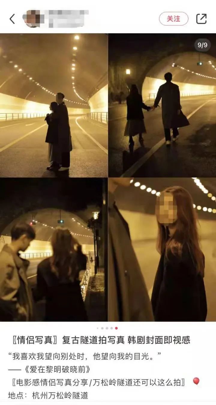 杭州隧道写真,杭州隧道成网红打卡点