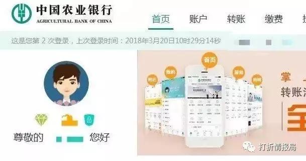 信用卡银行排名一览表,10大信用卡