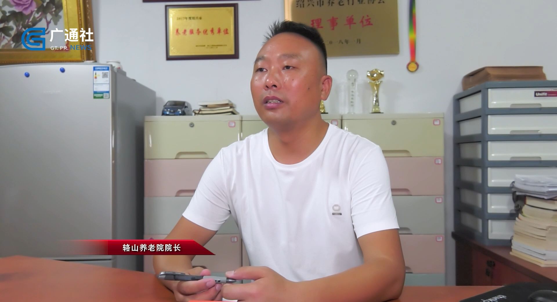 打造医养综合体提升养老服务水平,敬老院转型养老服务经营模式