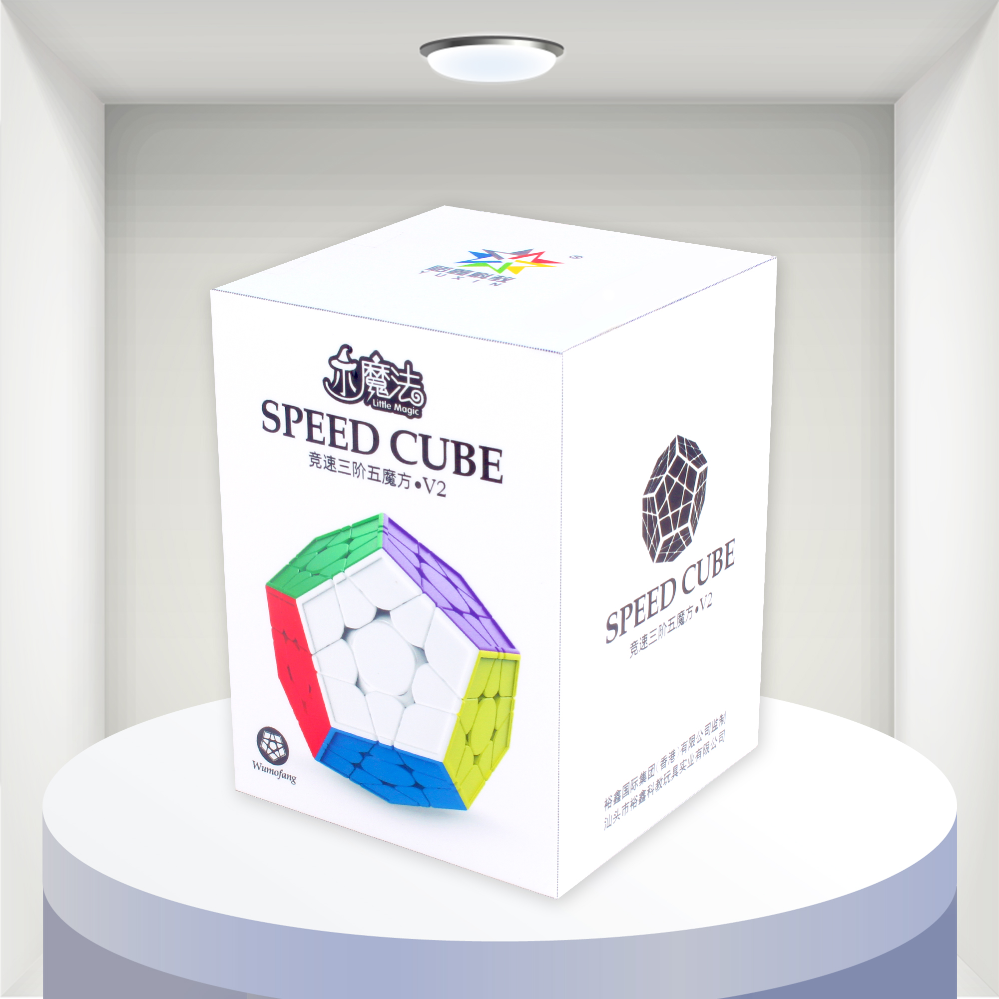 裕鑫黄龙魔方12阶,裕鑫小魔法魔方可以不调试吗