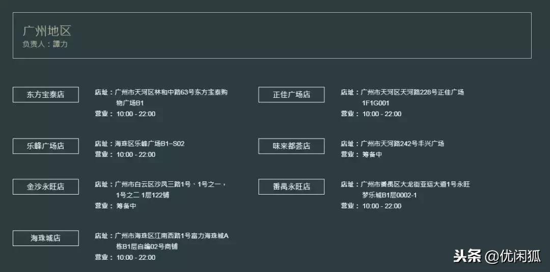 冲泡的鹿角巷是真的还是假的,鹿角巷到底有多可怕