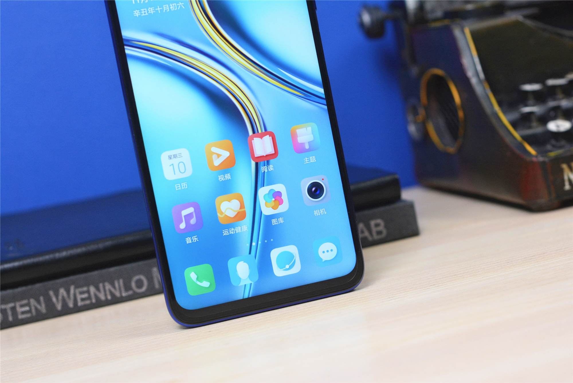 新款荣耀x30max7.09寸大屏,大手机屏幕7英寸荣耀x30max