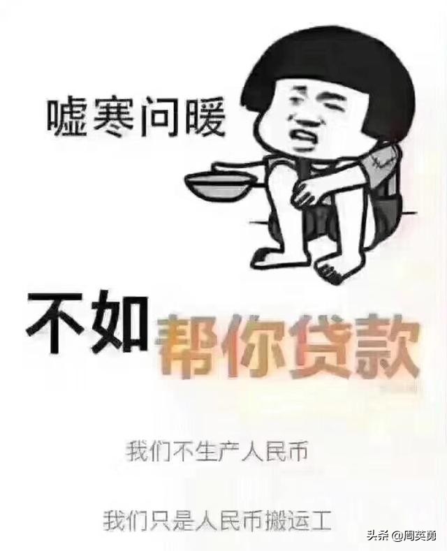 微商喜提系列文案,微商喜提车