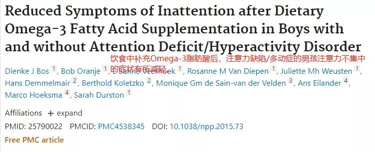 怀孕之后抑郁了该怎么办,怀孕后抑郁症焦虑症怎么办