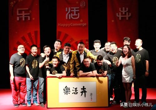 相声贾旭明张康是德云社的吗,张康和贾旭明怎么不见了