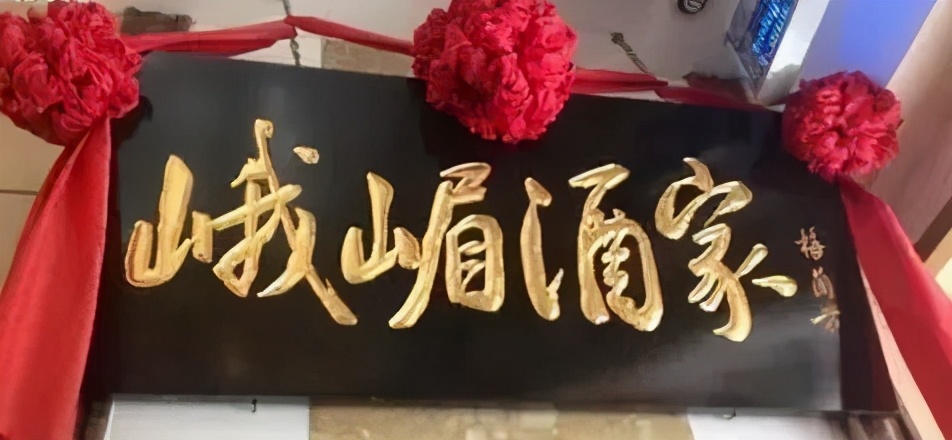 北京西单美食一条街,西单华威约饭街美食推荐