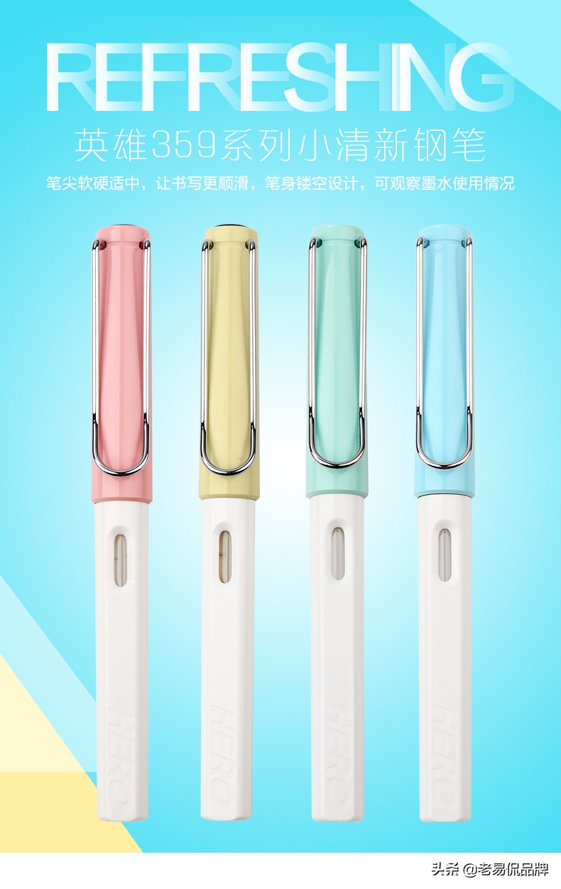 华为、李宁、故宫，要小心别被“国货情怀”透支坏