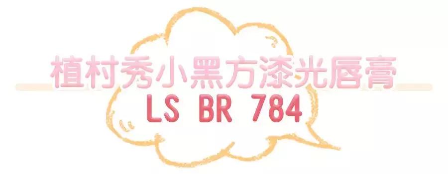 九月爱用物,九月日常好物分享