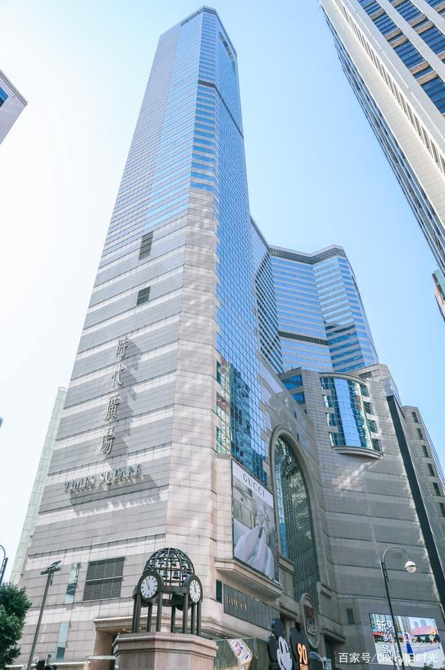 清风拂面的独家记忆——玩味香港（一）