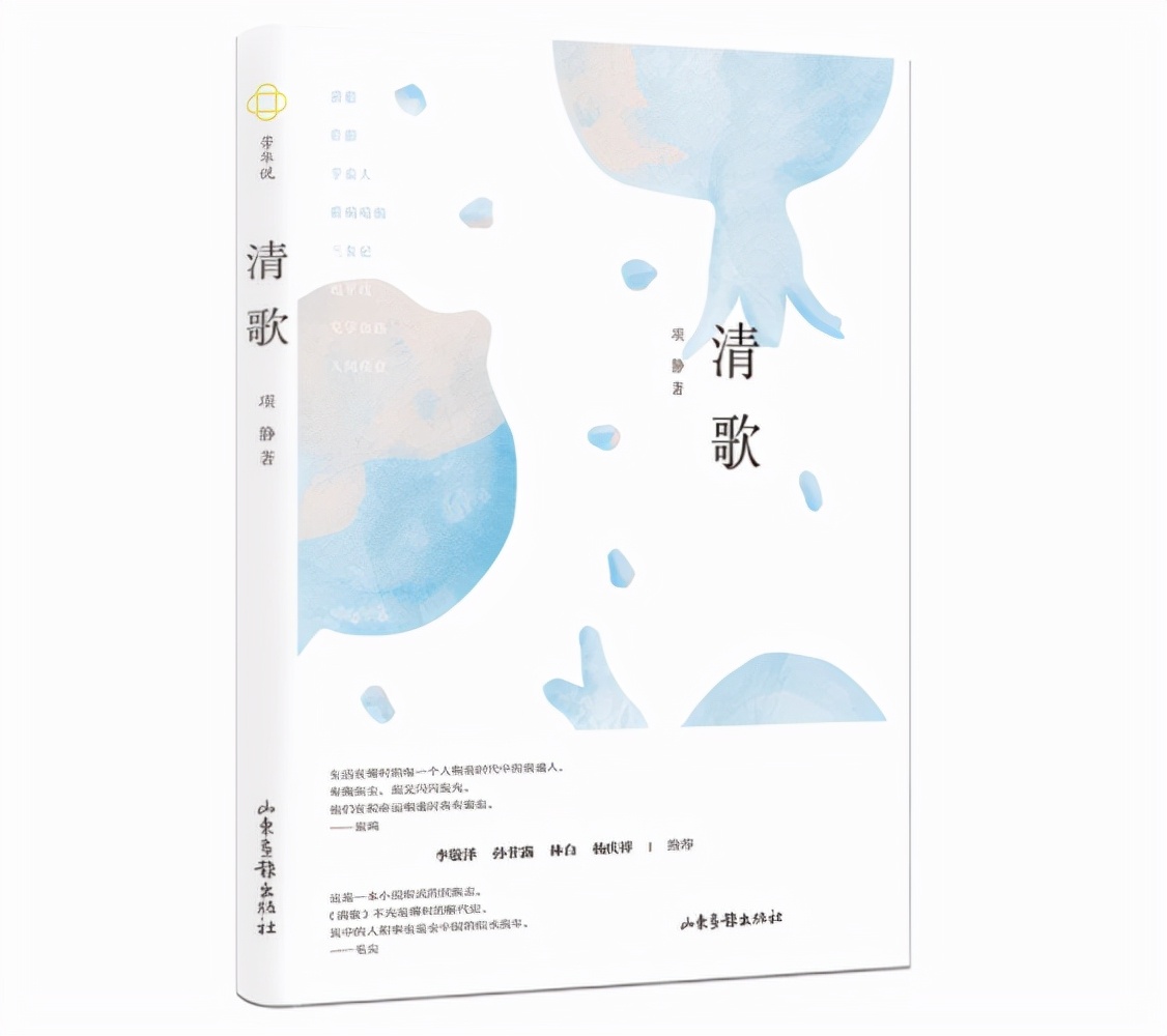 十一选书全指南|2021年9月精选好书30本