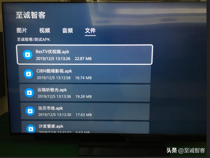华为智慧屏u盘软件安装教程,华为智慧屏se可以插u盘吗