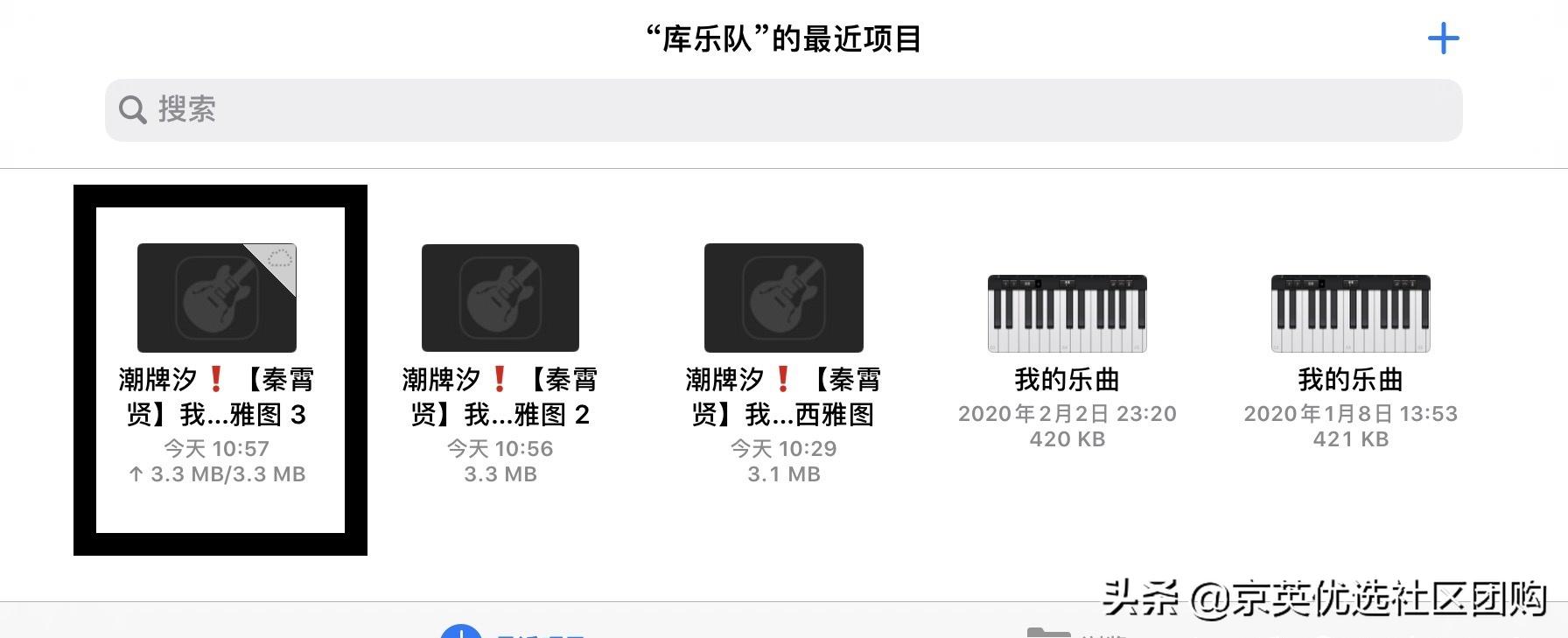 生活小技巧苹果手机日常技巧,苹果手机使用小技巧大全下载