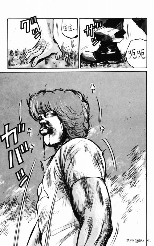 热血高校电影3中文版,热血高校3最终决战全集