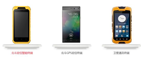 「新鼎研究」新三板优质企业之八十五——盛本智能