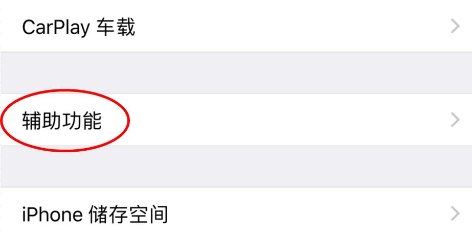 iphone屏幕发黄怎么调,iphone13mini屏幕发黄