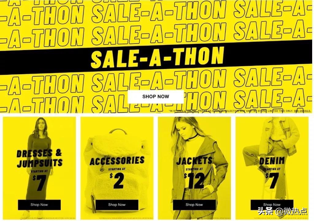 forever21这个牌子的衣服低端吗,forever21快时尚陈列