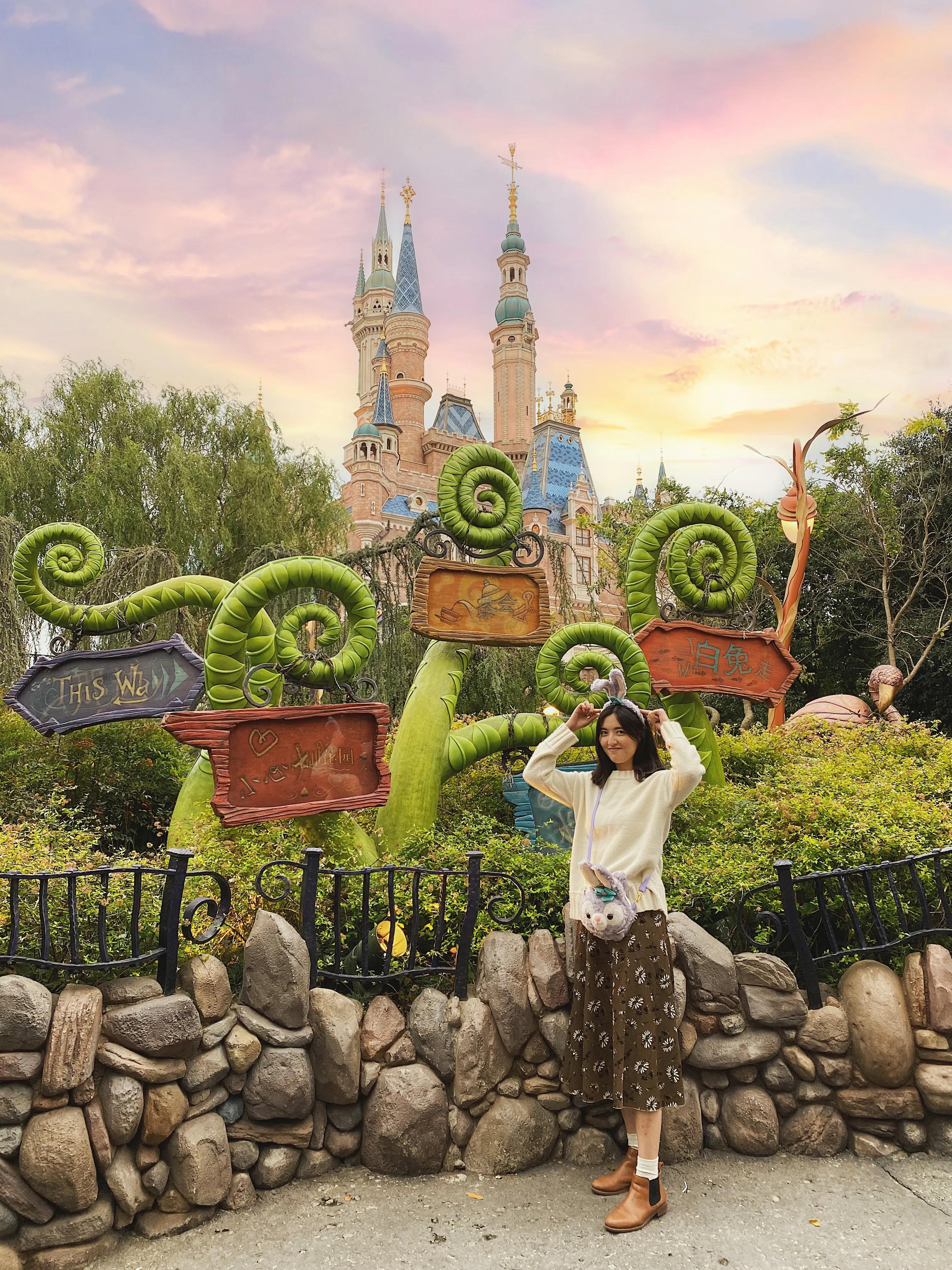 醉爱上海迪士尼2020.11.20