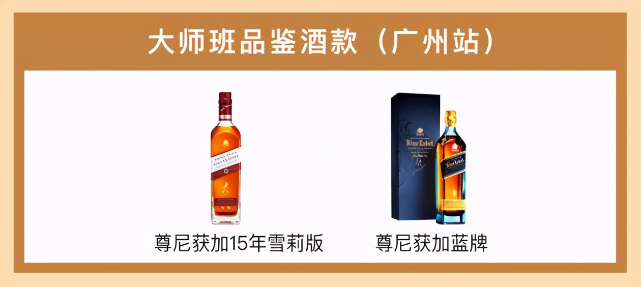 鐧剧摱鍏矾閰掑惂,鐧剧摱閰掑惂