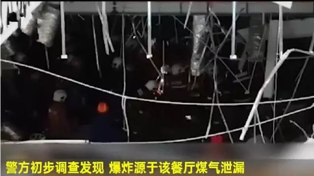 喜茶、饿了么喝出指套！美退出中导条约；微信2万人感染勒索病毒