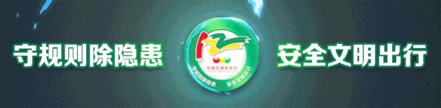 安庆市ab驾驶证,ab类驾驶证公告