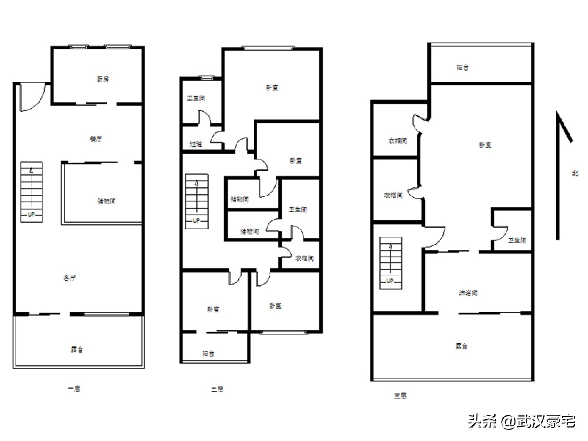 纯水岸东湖华侨城t01栋1单元,华侨城纯水岸556平别墅