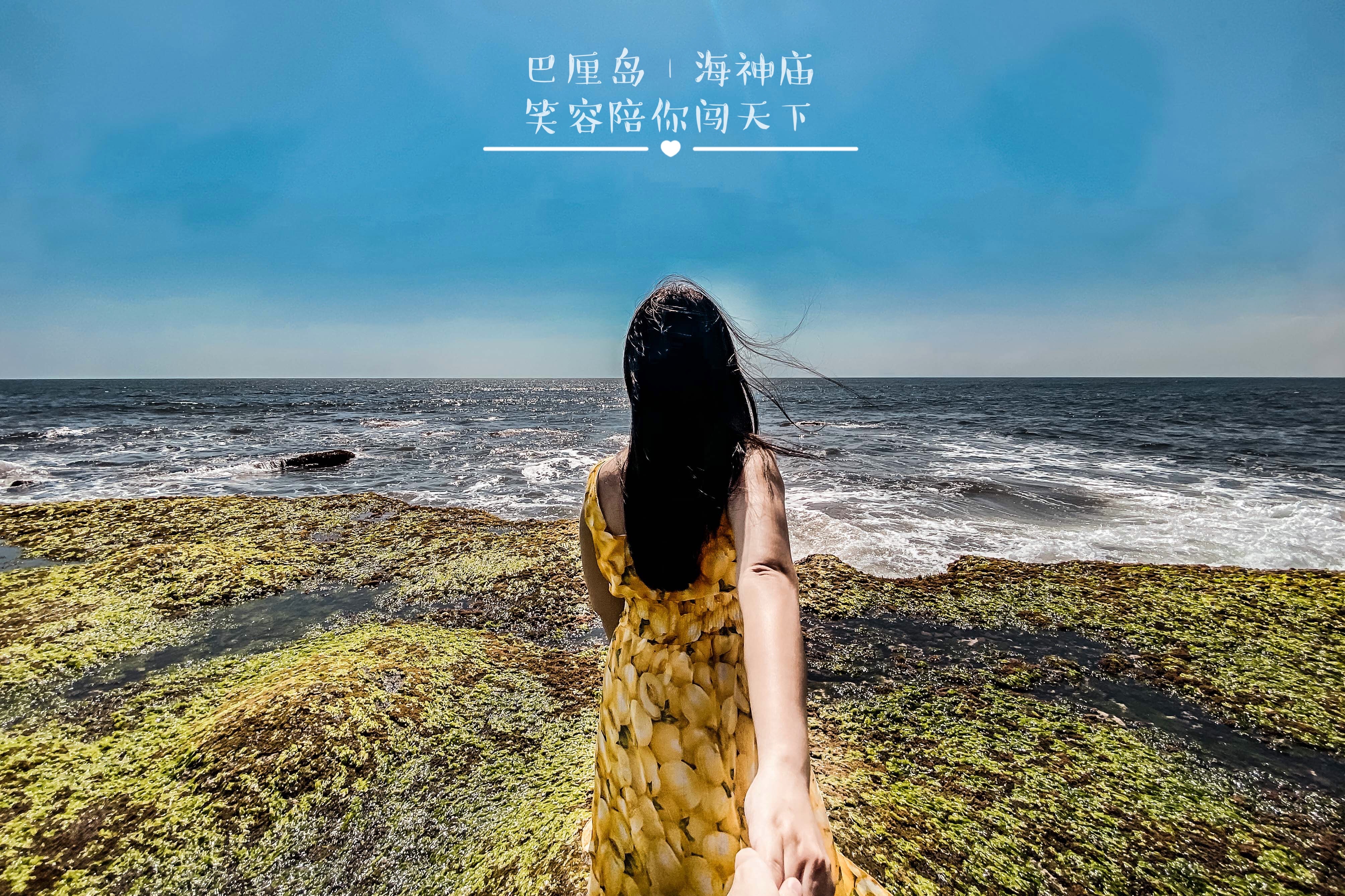 巴厘岛网红打卡地,网红打卡旅游胜地巴厘岛