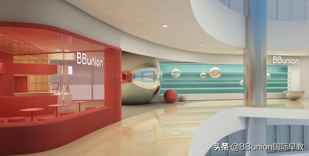 早教品牌招商加盟网,bbunion早教品牌加盟