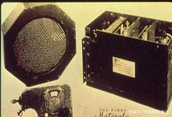 摩托罗拉铱星现在怎么样了,如何评价摩托罗拉的铱星计划