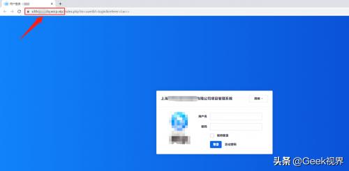 花生壳内网穿透实现windows远程,花生壳内网穿透如何访问