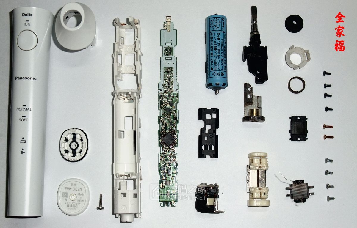 欧乐b和飞利浦松下,松下和飞利浦电动牙刷