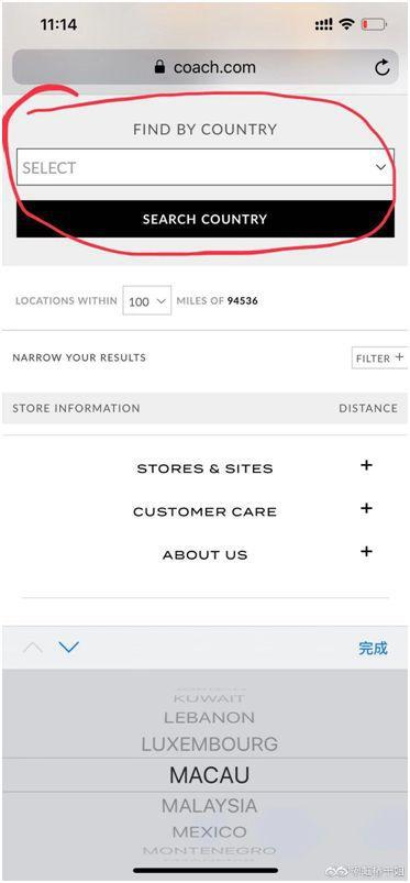coach蔻驰道歉具体什么情况,蔻驰发布声明