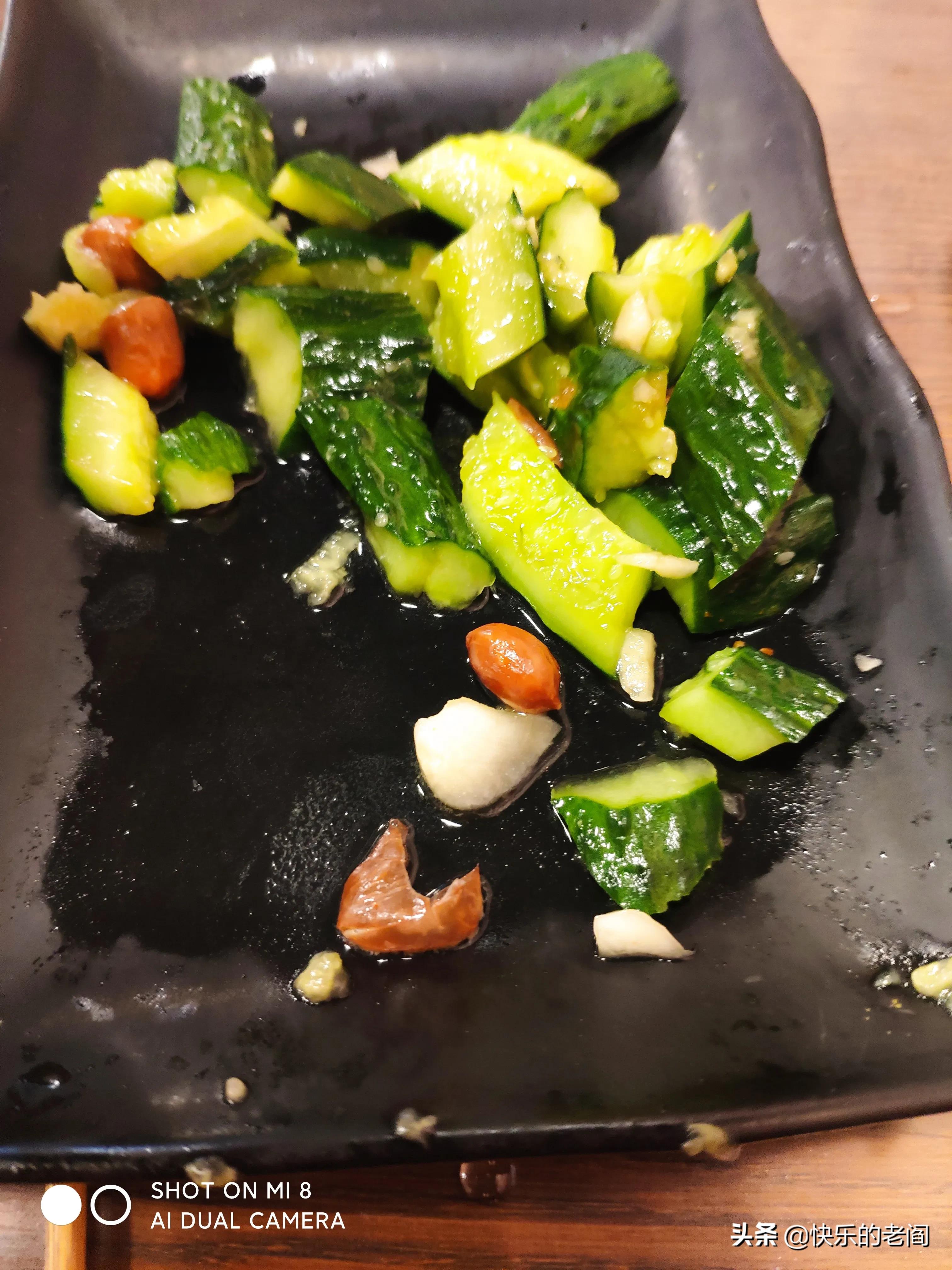 什么是快乐星球美食,什么是快乐星球烹饪