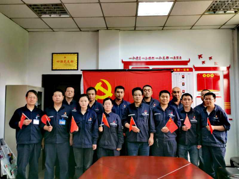 陕煤集团企业文化精神,陕煤集团黄陵发电公司